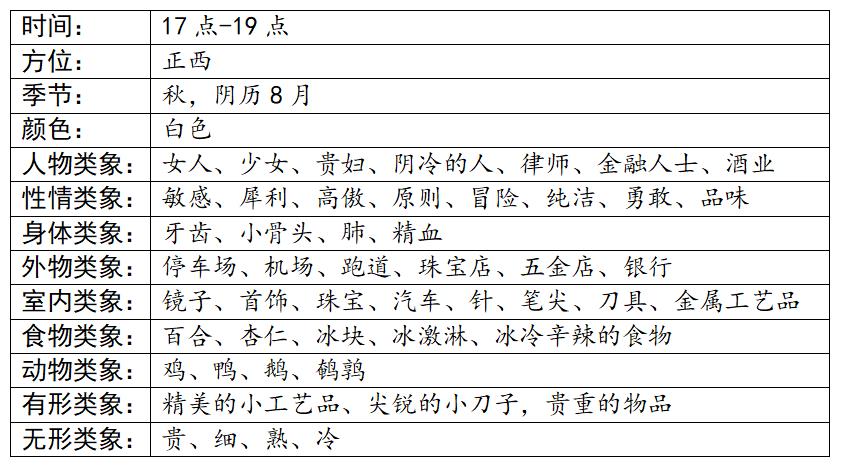 1719319184232009.jpg